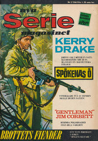 Cover Thumbnail for Seriemagasinet (Centerförlaget, 1948 series) #3/1966