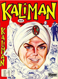 Cover Thumbnail for Kaliman (Editora Cinco, 1976 series) #564