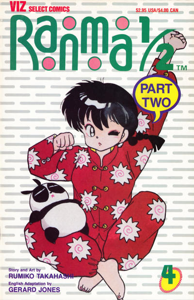 Cover for Ranma 1/2 Part Two (Viz, 1993 series) #4