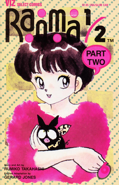 Cover for Ranma 1/2 Part Two (Viz, 1993 series) #6