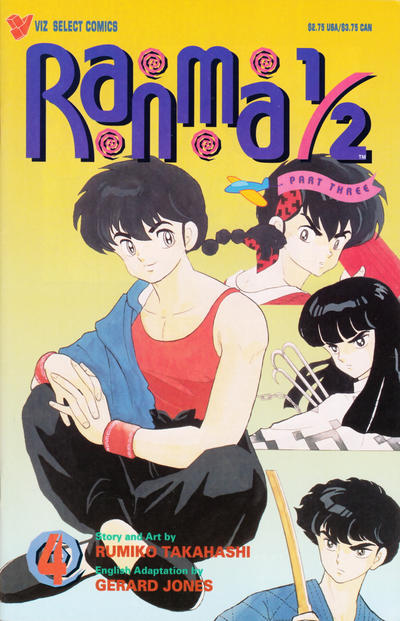 Cover for Ranma 1/2 Part Three (Viz, 1993 series) #4