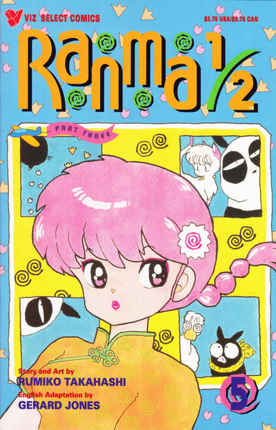 Cover for Ranma 1/2 Part Three (Viz, 1993 series) #5