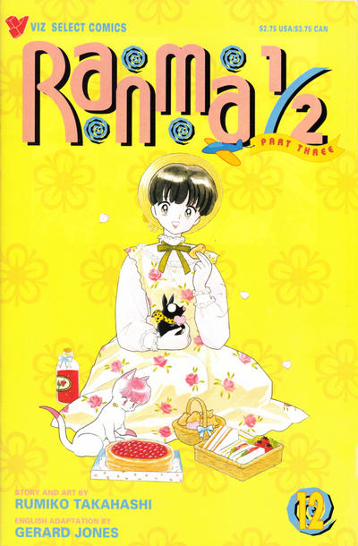 Cover for Ranma 1/2 Part Three (Viz, 1993 series) #12