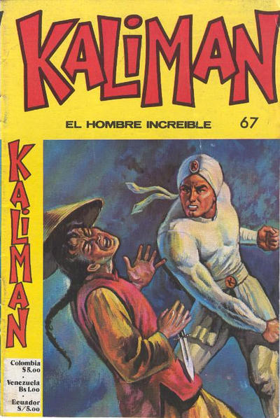 Cover for Kaliman (Editora Cinco, 1976 series) #67