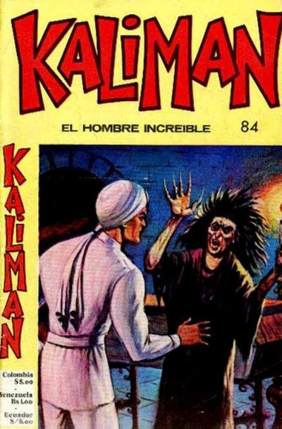 Cover for Kaliman (Editora Cinco, 1976 series) #84