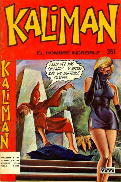 Cover for Kaliman (Editora Cinco, 1976 series) #351