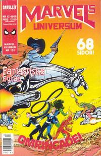 Cover Thumbnail for Marvels universum (SatellitFörlaget, 1988 series) #12/1988