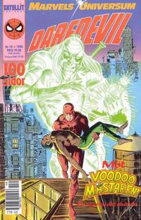 Cover Thumbnail for Marvels universum (SatellitFörlaget, 1988 series) #10/1990
