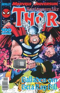 Cover Thumbnail for Marvels universum (SatellitFörlaget, 1988 series) #11/1990