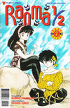 Cover for Ranma 1/2 Part Five (Viz, 1995 series) #2
