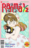 Cover for Ranma 1/2 Part Five (Viz, 1995 series) #3