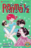 Cover for Ranma 1/2 Part Five (Viz, 1995 series) #8