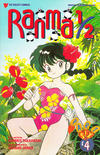 Cover for Ranma 1/2 Part Six (Viz, 1996 series) #4