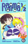 Cover for Ranma 1/2 Part Six (Viz, 1996 series) #10