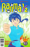 Cover for Ranma 1/2 Part Six (Viz, 1996 series) #11