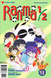 Cover for Ranma 1/2 Part Six (Viz, 1996 series) #13