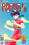 Cover for Ranma 1/2 Part Six (Viz, 1996 series) #14