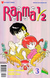 Cover for Ranma 1/2 Part Seven (Viz, 1998 series) #3