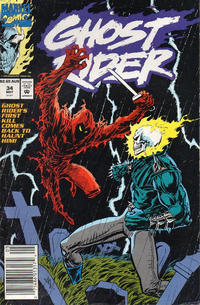 Cover Thumbnail for Ghost Rider (Marvel, 1990 series) #34 [Australian]