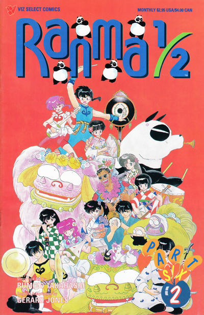 Cover for Ranma 1/2 Part Six (Viz, 1996 series) #2
