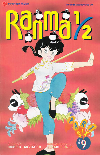 Cover for Ranma 1/2 Part Six (Viz, 1996 series) #9