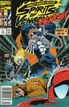 Cover for Ghost Rider / Blaze: Spirits of Vengeance (Marvel, 1992 series) #5 [Australian]
