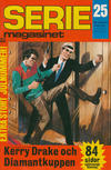 Cover for Seriemagasinet (Semic, 1970 series) #25/1970