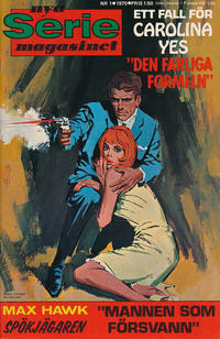 Cover Thumbnail for Seriemagasinet (Centerförlaget, 1948 series) #1/1970