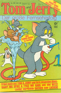 Cover Thumbnail for Tom & Jerry (Condor, 1976 series) #105