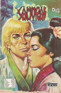 Cover Thumbnail for Samurai (Editora Cinco, 1980 series) #58