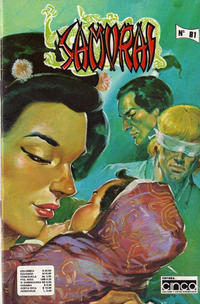 Cover Thumbnail for Samurai (Editora Cinco, 1980 series) #81