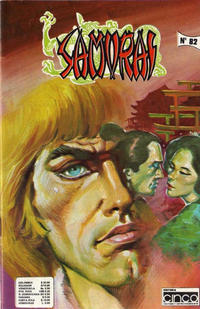 Cover Thumbnail for Samurai (Editora Cinco, 1980 series) #82