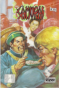 Cover Thumbnail for Samurai (Editora Cinco, 1980 series) #63