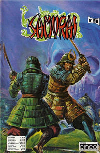 Cover Thumbnail for Samurai (Editora Cinco, 1980 series) #96