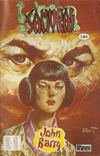 Cover Thumbnail for Samurai (Editora Cinco, 1980 series) #184