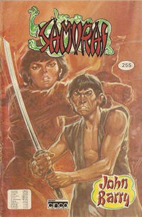 Cover Thumbnail for Samurai (Editora Cinco, 1980 series) #255