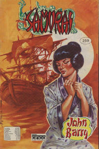 Cover Thumbnail for Samurai (Editora Cinco, 1980 series) #259