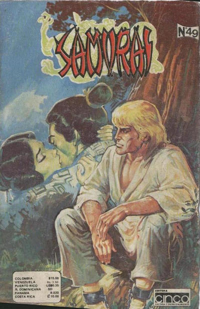 Cover for Samurai (Editora Cinco, 1980 series) #49