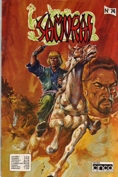 Cover for Samurai (Editora Cinco, 1980 series) #74