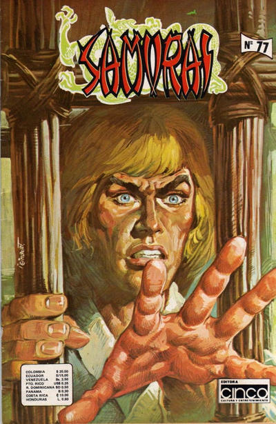Cover for Samurai (Editora Cinco, 1980 series) #77