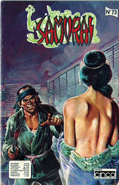 Cover for Samurai (Editora Cinco, 1980 series) #73