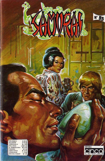 Cover for Samurai (Editora Cinco, 1980 series) #95