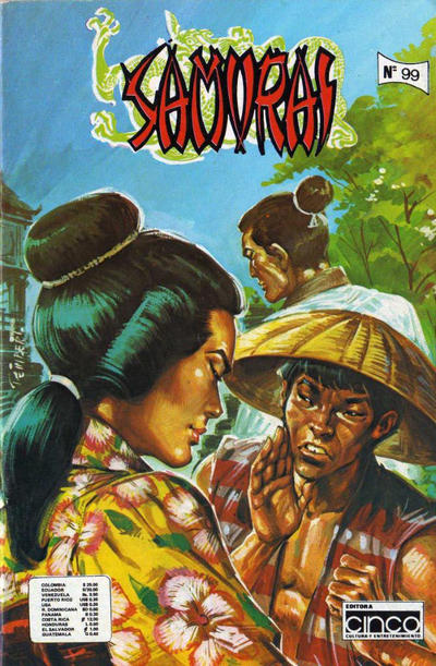 Cover for Samurai (Editora Cinco, 1980 series) #99