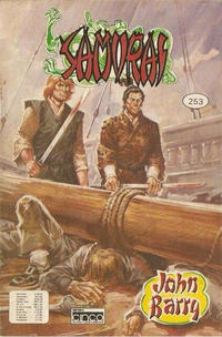 Cover Thumbnail for Samurai (Editora Cinco, 1980 series) #253