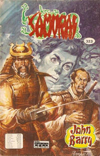 Cover Thumbnail for Samurai (Editora Cinco, 1980 series) #323
