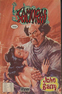 Cover Thumbnail for Samurai (Editora Cinco, 1980 series) #333