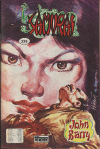 Cover Thumbnail for Samurai (Editora Cinco, 1980 series) #335