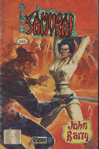 Cover Thumbnail for Samurai (Editora Cinco, 1980 series) #339