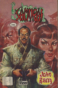 Cover Thumbnail for Samurai (Editora Cinco, 1980 series) #340