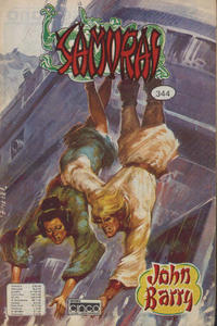 Cover Thumbnail for Samurai (Editora Cinco, 1980 series) #344
